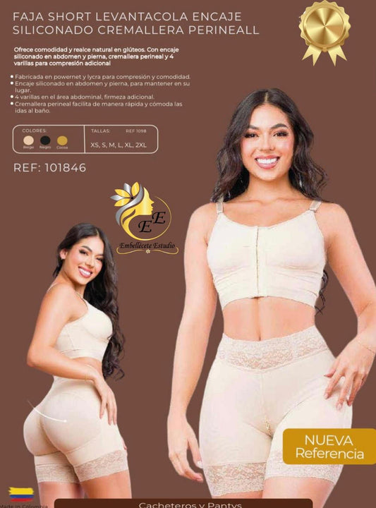 FAJA SHORT LEVANTACOLA ENCAJE  SILICONADO CREMALLERA PERINEAL